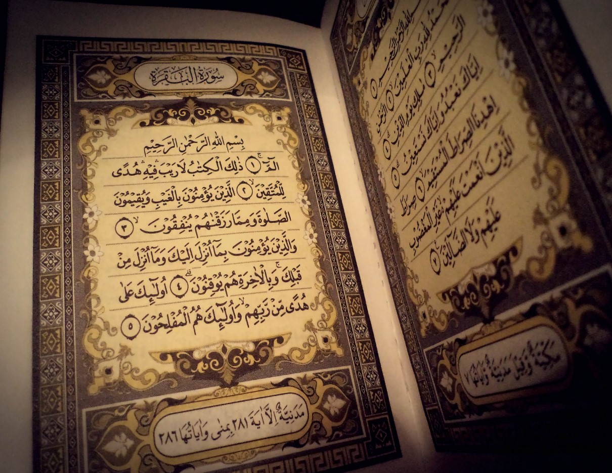 Setelah Khatam Al-Qur' an Membaca Al-Baqarah Kembali